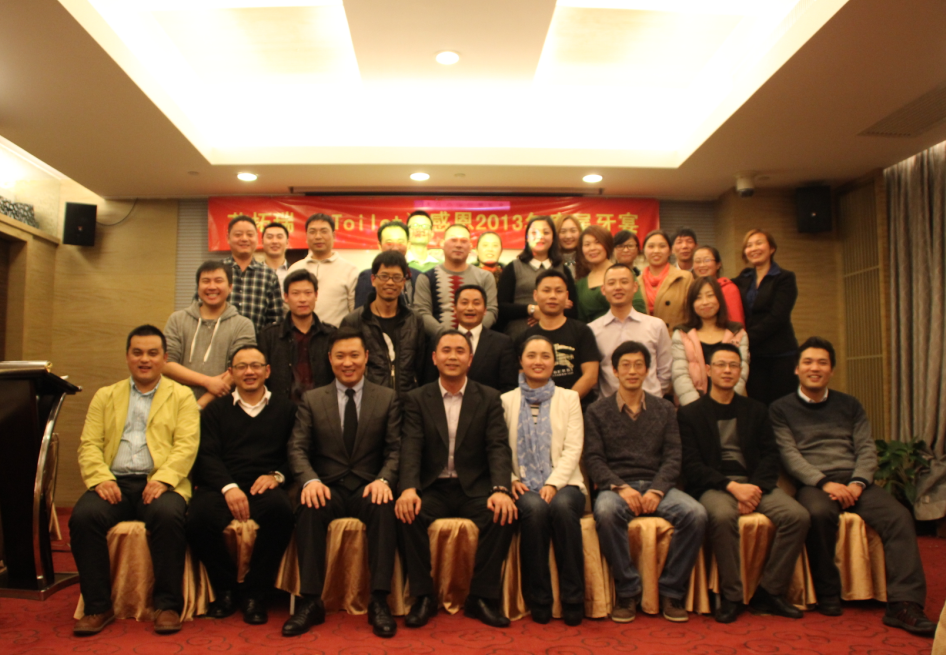 1471515514161110.png 圖片20.png