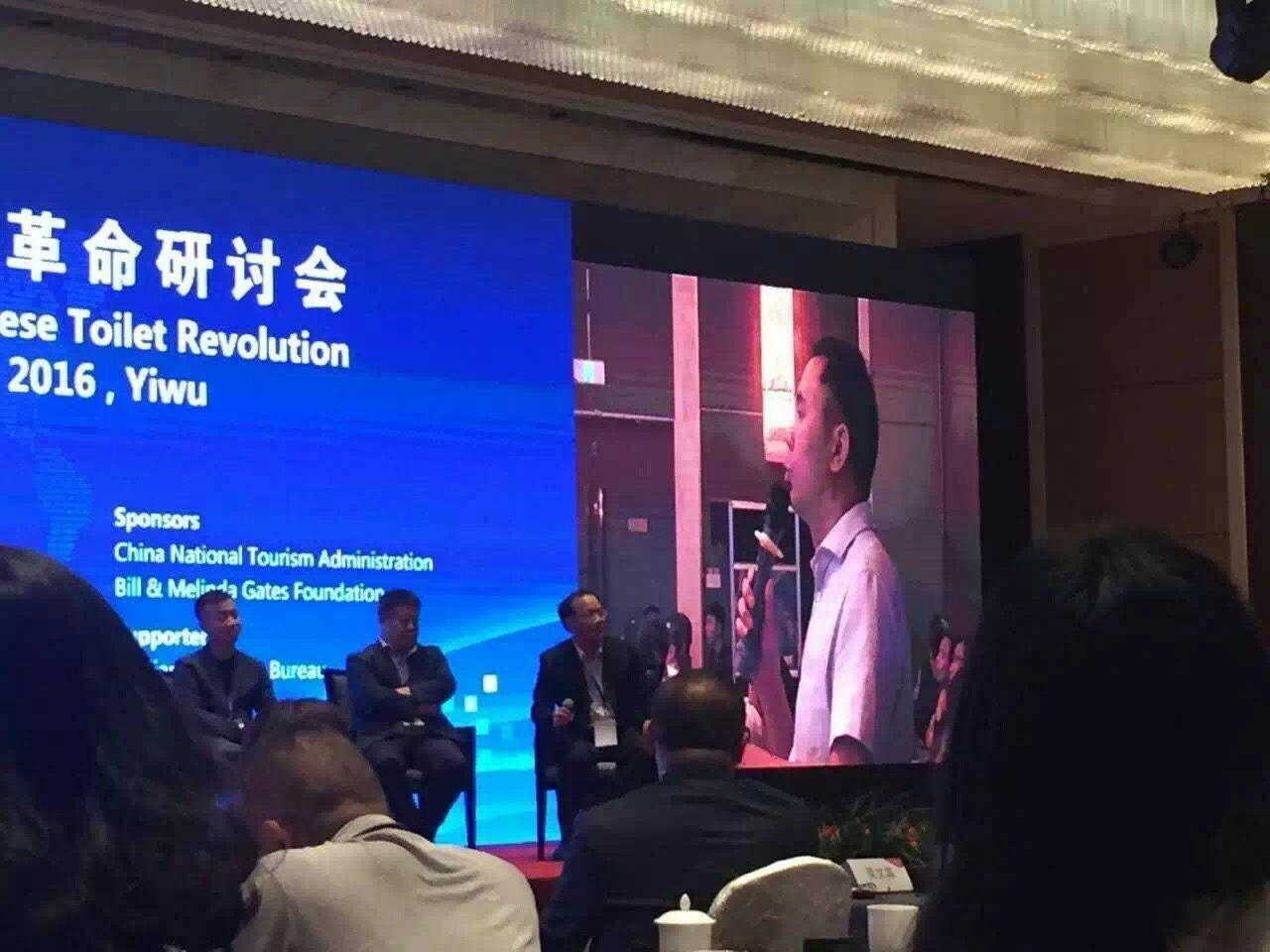 全自動智能馬桶蓋 全自動智能馬桶蓋