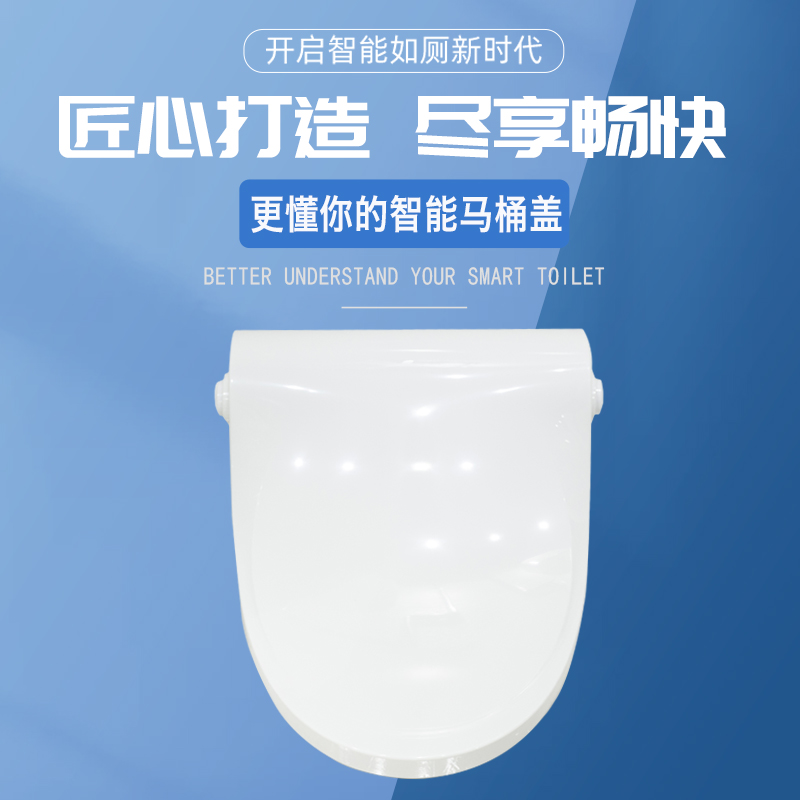 大家如何選購(gòu)馬桶轉(zhuǎn)轉(zhuǎn)墊？