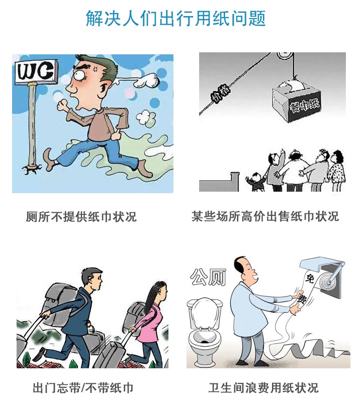 1516775987764889.jpg 用紙4.jpg